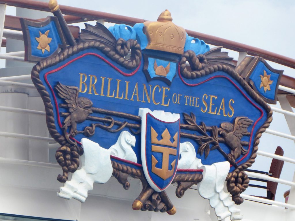 Brilliance of the Seas Marquee