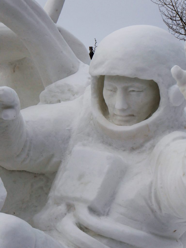 International Snow Sculpture Championship Discovery