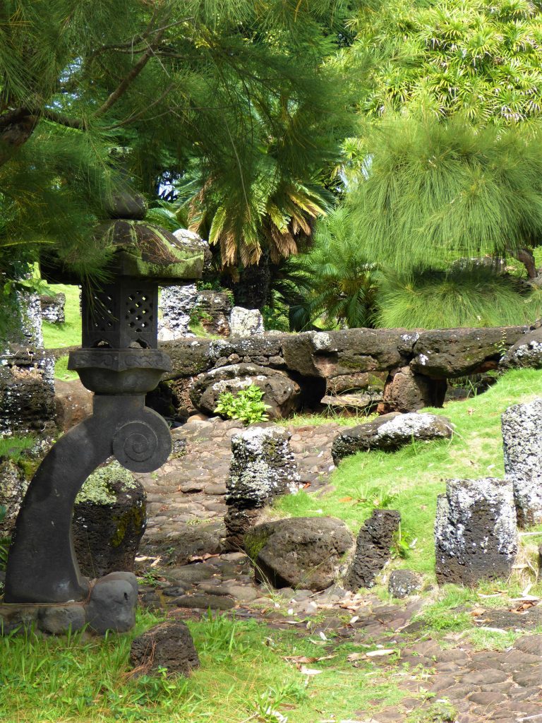 Kukuiolono Rock Garden